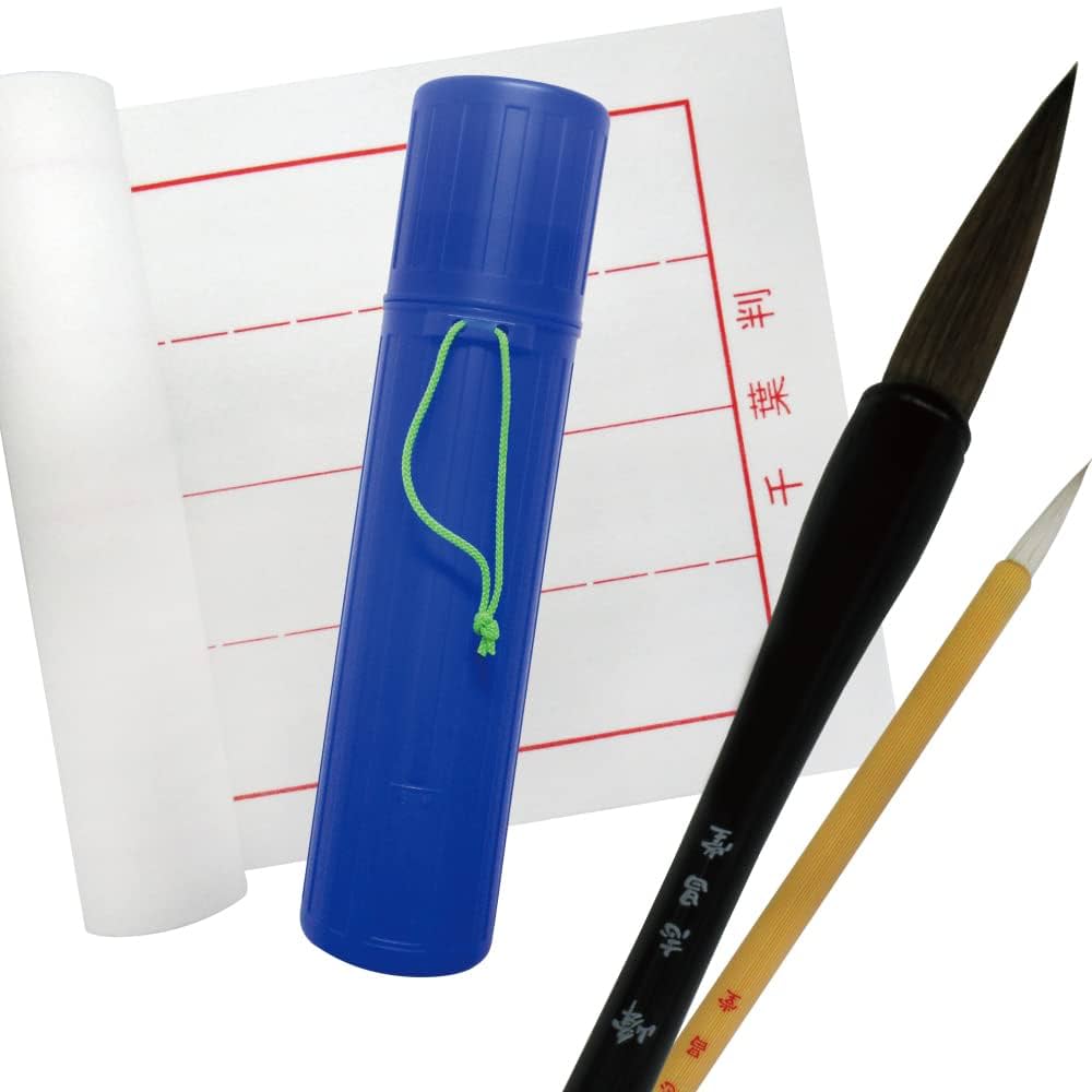 筆④　書道具 Amazon | 志昌堂 千葉判 書き初めセット 書初めセット 太筆6号筆